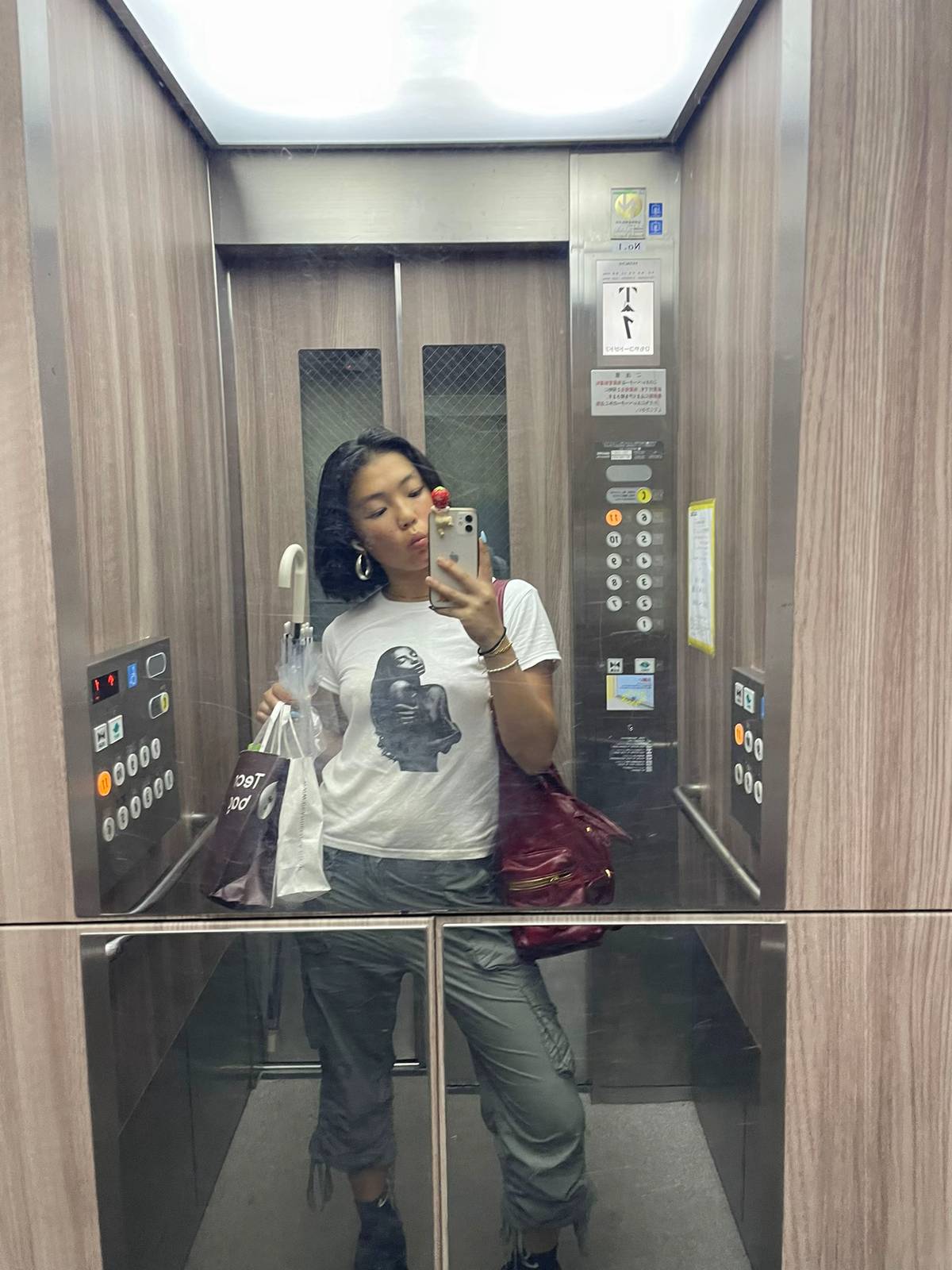 Sade Baby Tee